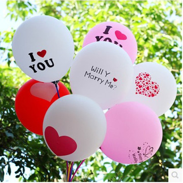 气球1包包邮 LOVE爱心卡通气球 结婚庆典装饰汽球12寸氢气球泡泡