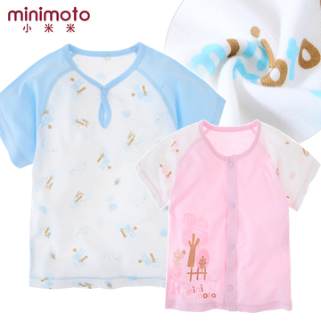 小米米婴儿T恤新生儿上衣宝宝minimoto竹纤维宝宝短袖t恤2015新款