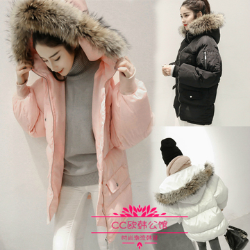 羽绒棉衣2015冬装新款韩版面包服中长款大毛领加厚保暖宽松女外套