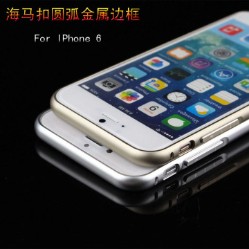 新款iPhone6苹果6手机壳保护套苹果6金属边框防震防爆