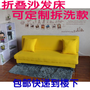 小户型1.2 1.5 1.8米多功能简易沙发 双人三人懒人布艺折叠沙发床