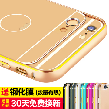 苹果iPhone6金属边框手机壳4.7铝合金保护套iphone6后盖外壳
