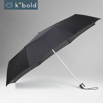 kobold酷波德遮阳伞太阳伞防紫外线 铅笔双层防晒三折折叠小黑伞