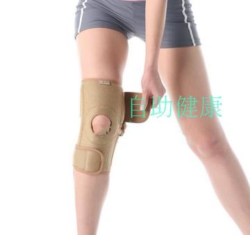 台湾达特欧索护膝板护具髌骨松脱滑液紧固