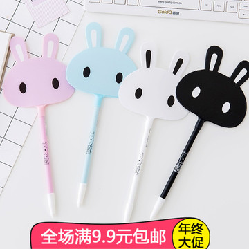 韩国文具 卡通创意 可爱萌兔果冻造型扇子中性笔 水笔 夏季扇子笔