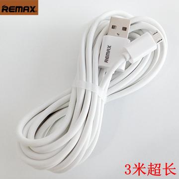 remax三星华为小米酷派乐视魅族安卓加长3米数据线通用USB批发