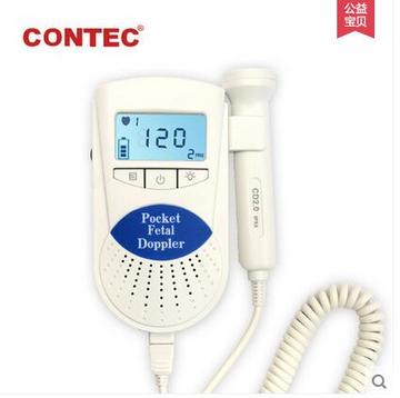 康泰contec胎心仪 多普勒监测仪孕妇听胎心家用无辐射