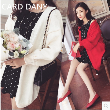 CARD DANY 2015秋装新款欧美时尚气质纯色泡泡袖长袖开衫毛衣女