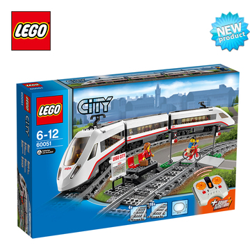 专柜正品乐高LEGOL60051 城市系列高速客运列车 创意益智积木玩具