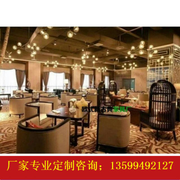 现代售楼处洽谈桌椅新中式酒店会所茶楼咖啡餐厅休闲单人沙发围椅