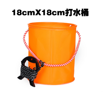 EVA带绳打水桶渔具包鱼桶可提折叠取水桶