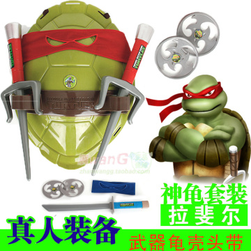 忍者神龟套装武器龟壳装备忍者龟玩具cos儿童节日表演装扮道具