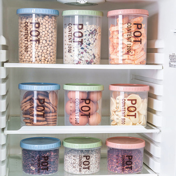 时尚厨房五谷密封罐塑料食品杂粮储物罐收纳罐透明零食罐子收纳盒