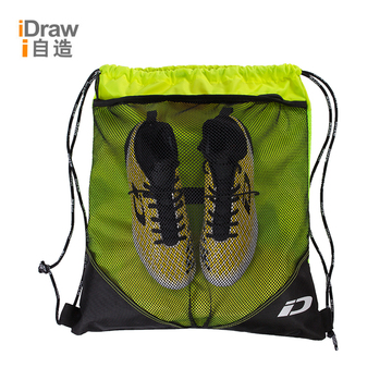 Idraw/I自造 独立透气鞋仓束口抽绳足球装备袋 双肩训练收纳袋