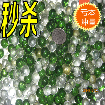 混色珠玻璃珠彩珠14MM弹珠机专用珠25MM动物滚滚球珠子6元/公斤