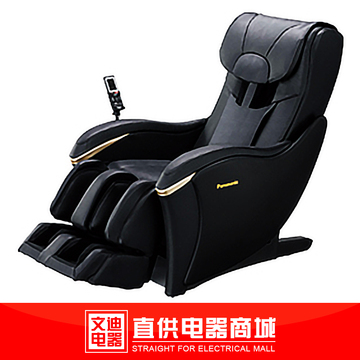 文迪电器 松下EP-MA03按摩椅 颈部腰部3D全身按摩 热疗按摩椅