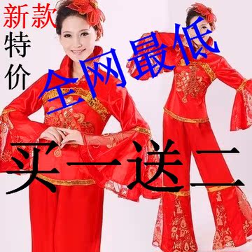 新款古典舞蹈服装 民族舞台表演服修身中国结扇子舞秧歌服女 特价