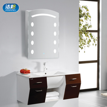 洁邦 LED不锈钢镜柜定制 不锈钢柜子储物柜 特价led浴室柜定做803