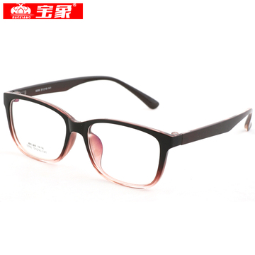 宝象正品眼镜框男全框简约时尚tr90眼镜架配近视眼镜光学镜架包邮