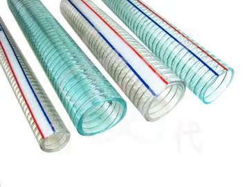pvc钢丝增强软管 塑料钢丝管 耐酸管 食品级 输油管 透明钢丝管