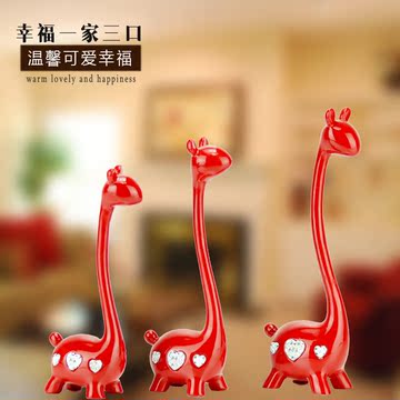 创意摆件客厅卧室桌面装饰树脂工艺品摆饰结婚礼物三口之家红色鹿