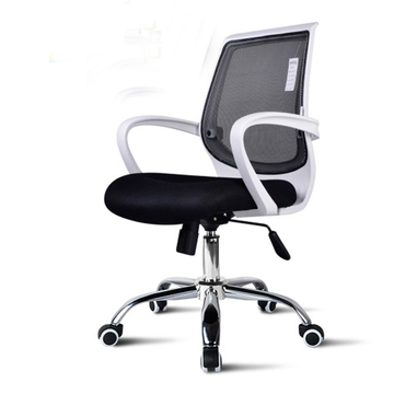 凯莱雅电脑椅 家用椅子 升降座椅 人体工学网椅 时尚椅子 办公椅