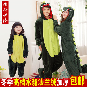 冬天法兰绒可爱动物怪兽儿童绿恐龙卡通连体睡衣亲子装男女情侣服