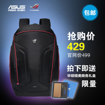 ASUS/华硕正品玩家国度ROG17寸笔记本电脑包男女士商务旅行双肩包