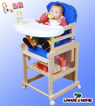 婴儿餐椅子儿童宝宝吃饭餐桌椅座椅餐桌子实木婴幼儿多功能餐桌椅