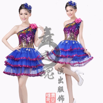 演出服2014新款现代表演服舞蹈开场舞广场舞台装伴舞服装团体舞女