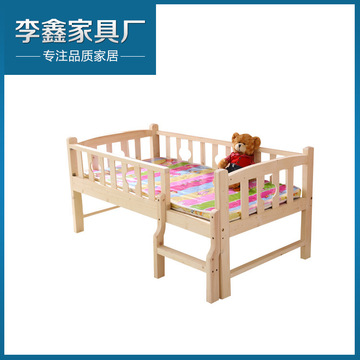 儿童床 儿童床男孩 儿童床带护栏实木 白色 实木儿童床