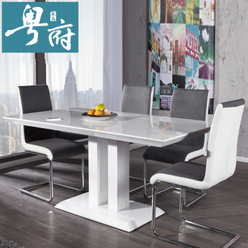 粤府家具 餐厅餐桌椅套装 现代简约黑白亮光烤漆餐桌椅组合包到家
