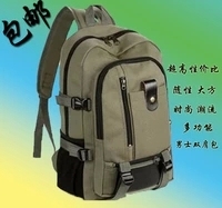 韩版潮笔记本电脑包帆布包双肩旅行运动双肩包初高中大学生书包男