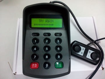 商场超市USB液晶显示语音密码键盘 输入数字密码号码支付