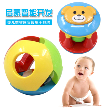 五彩益智力铃铛球 声音色彩手指抓握听力锻炼 婴儿爬行玩具0.22