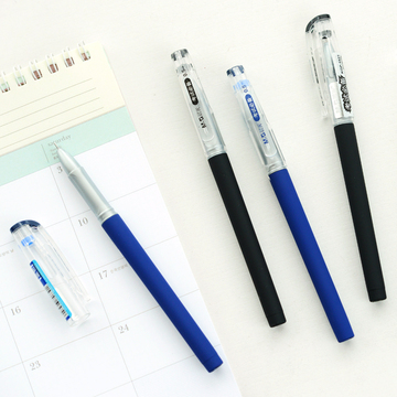 晨光文具 书写中性笔0.5考试推荐水笔蓝黑色全针管12支装 KGP1821
