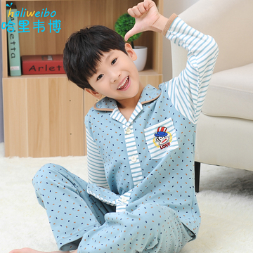 儿童睡衣 男孩 秋季新款100%纯棉长袖韩版时尚男童家居服宝宝套装
