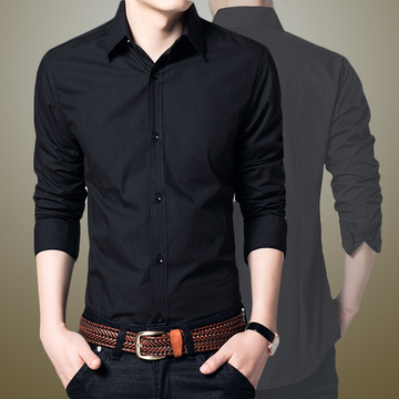 海澜秋季男士纯色长袖衬衫商务韩版男衬衣修身青年薄款大码潮