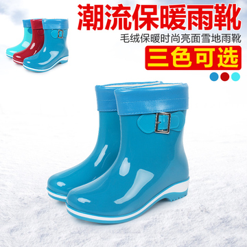 2015年秋冬新款雨鞋防滑加绒保暖中筒水鞋女款潮流低跟内胆防水胶