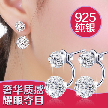 韩版独特新款可爱时尚耳坠子水晶特色满钻球双耳钉纯银韩版气质女