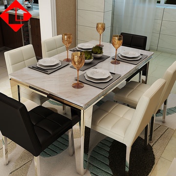 盈贸 餐桌椅组合 大理石餐桌椅6人 简约现代不锈钢饭桌 餐厅餐台