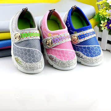 包邮童鞋男童鞋女童单鞋2015春季新品儿童运动鞋网鞋韩版儿童鞋子