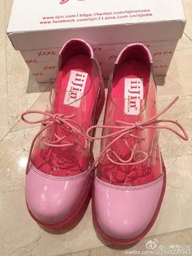 IIJIN粉色透明内增高鞋
