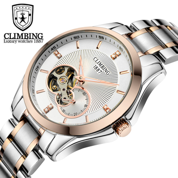 CLIMBING攀登手表 瑞士全自动机械表 陀飞轮时代荣耀系列男士手表