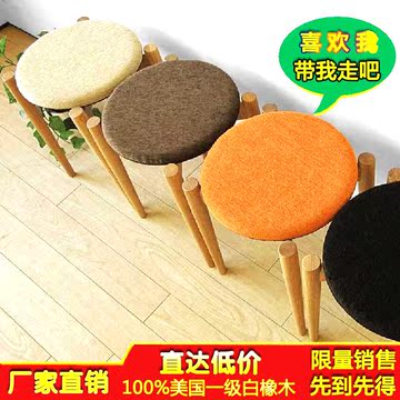格派全实木凳子 时尚简约小凳子日式梳妆圆凳成人小椅儿童板凳