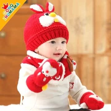 婴幼儿帽子秋冬6-12-36个月宝宝套头帽男女童毛线帽1-2岁加绒加厚