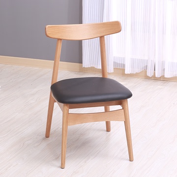 实木餐椅北欧宜家牛角椅肯尼迪书房椅子白橡木咖啡厅靠背凳子