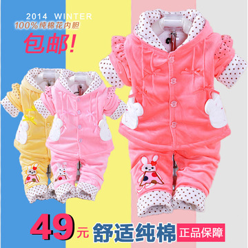 女宝宝秋冬装童装女童套装婴儿棉衣0-1-2-3岁二件套儿童外出服潮