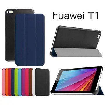 华为HuaWei Mediapad T1 7.0平板电脑保护套三折卡斯特超薄皮套
