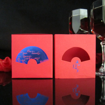 烟雨集 喜糖盒子礼品盒 包装盒 果糖盒结婚纸盒 二件套喜糖盒